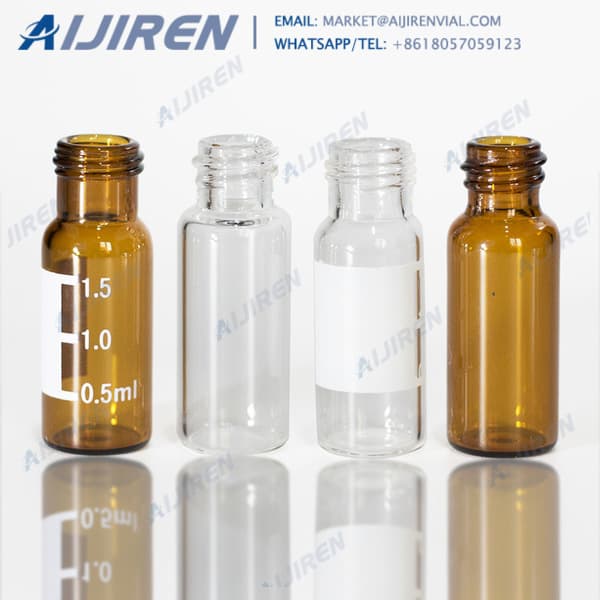 <h3>Aijiren High Recovery Storage Glass Vial, 0.2ML, Double </h3>
